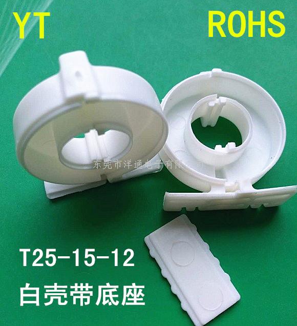 YT-25-1 CA...