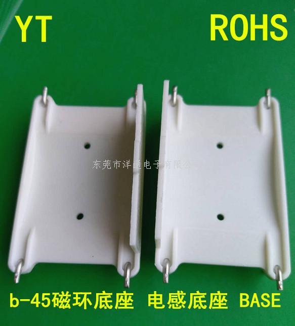 YT-B45变压器 ...