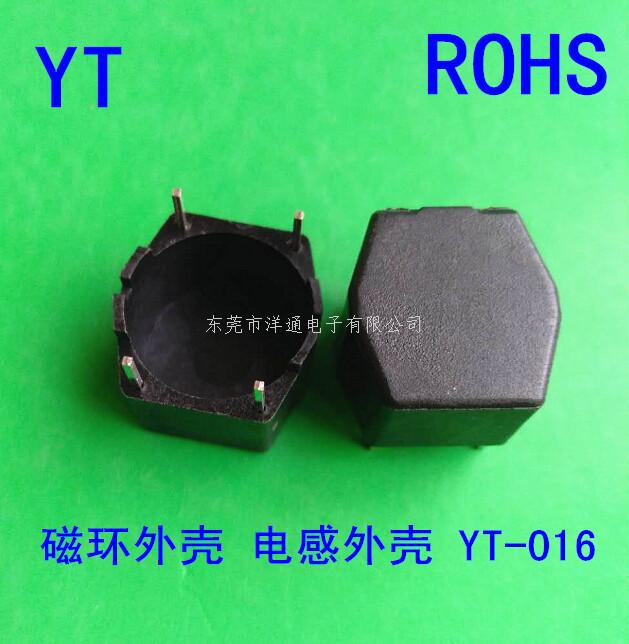YT-016 变压器...