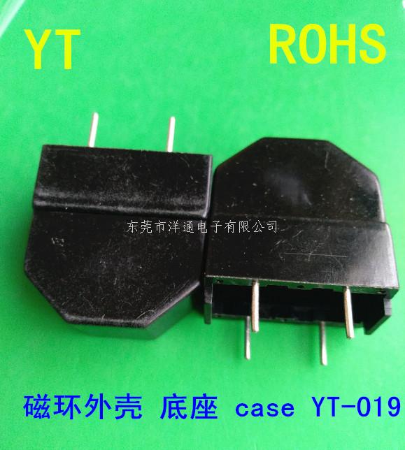 YT-019 变压器...