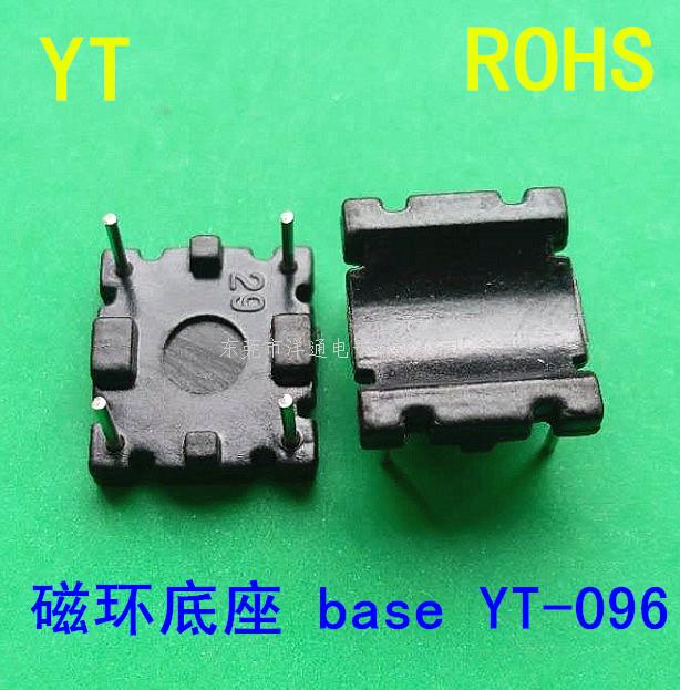 YT-096 变压器...