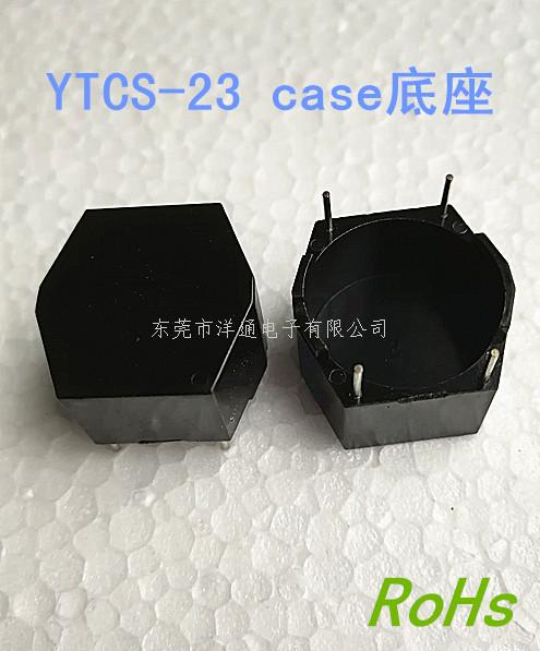 YT-23 变压器 ...