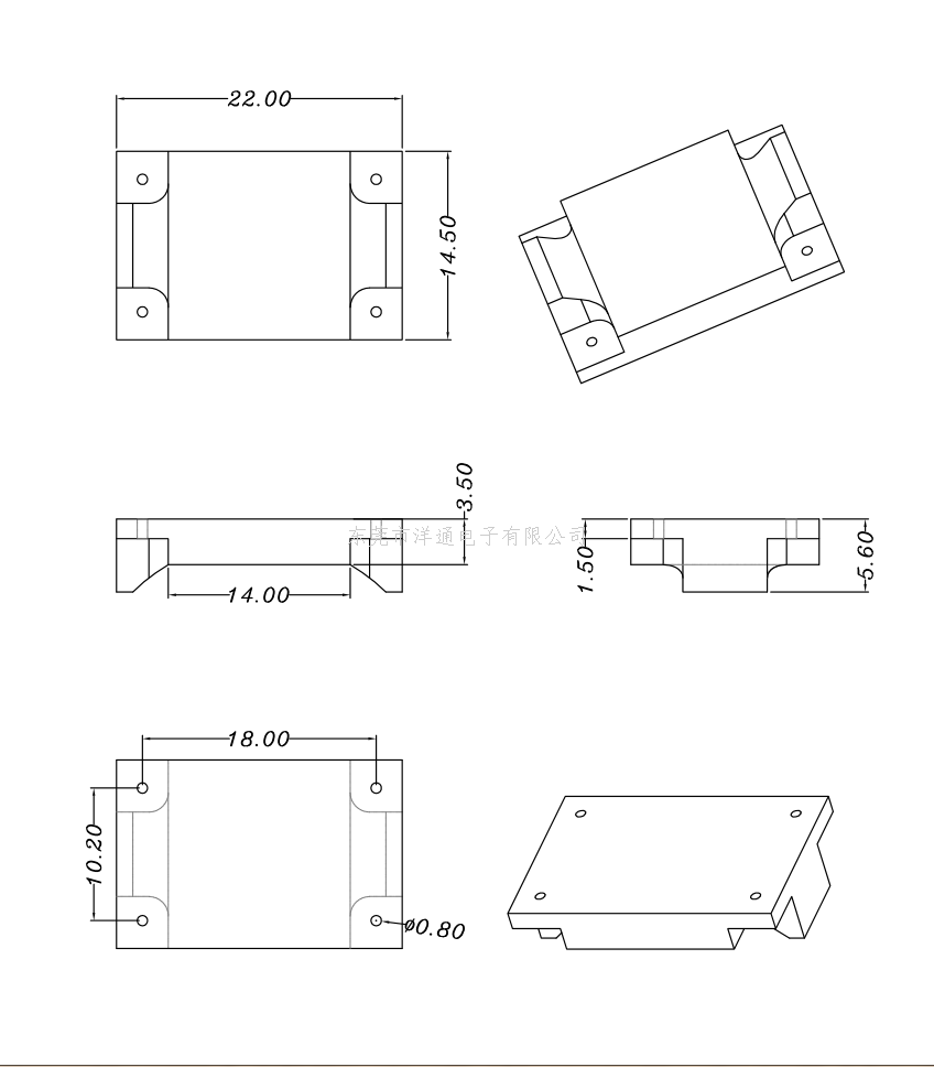 22mm磁环底座 电...