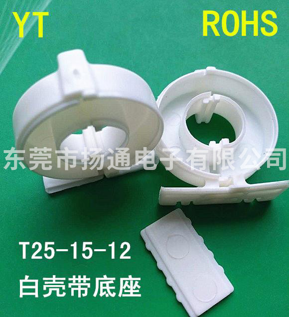 T25×15×12C...