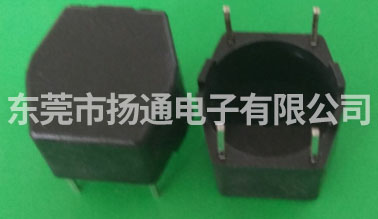 磁环外壳 CASE ...