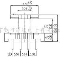 EE25骨架 电木骨...