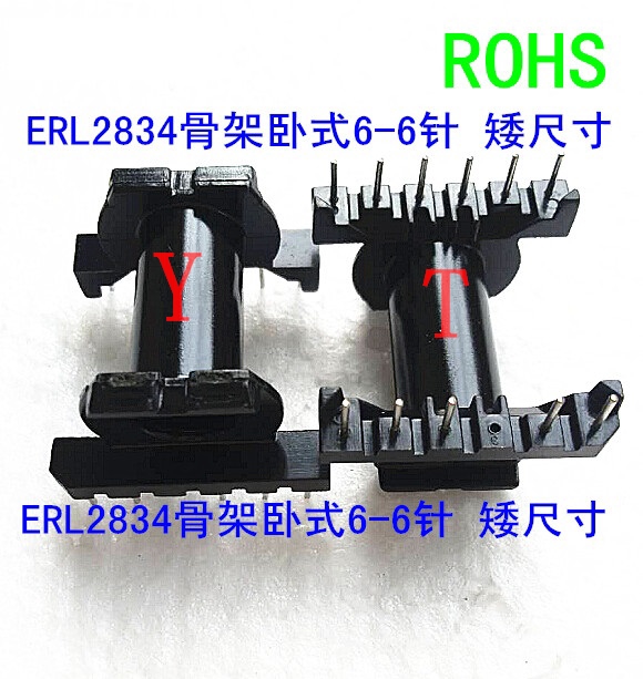 ER28变压器骨架E...