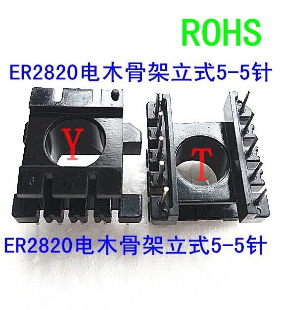 ER28变压器骨架E...