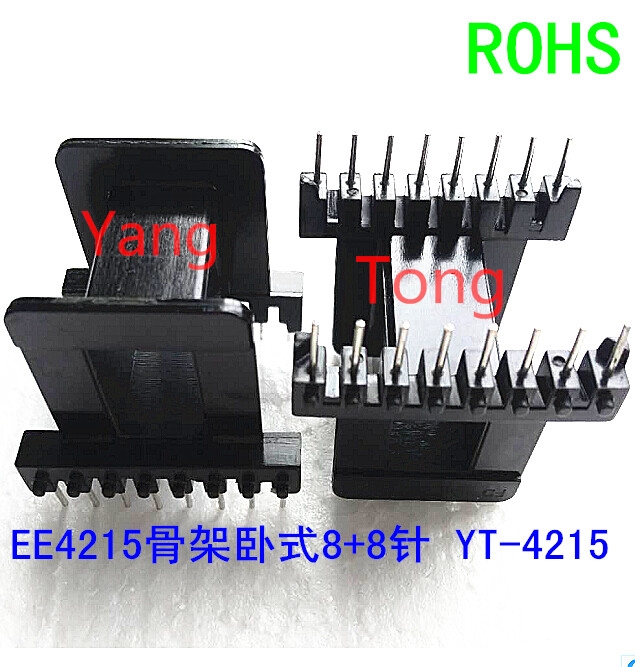 EE42变压器骨架高...