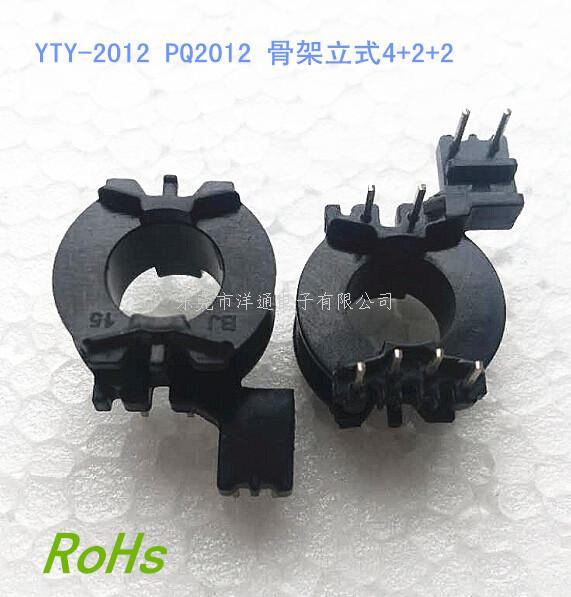 PQ2012变压器骨...