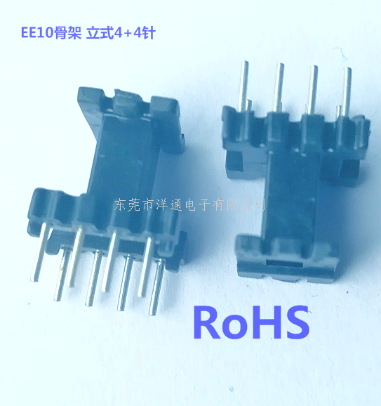 EE10变压器骨架E...