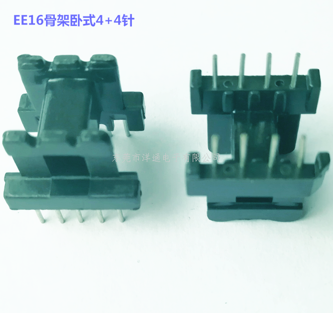 EE16变压器骨架E...