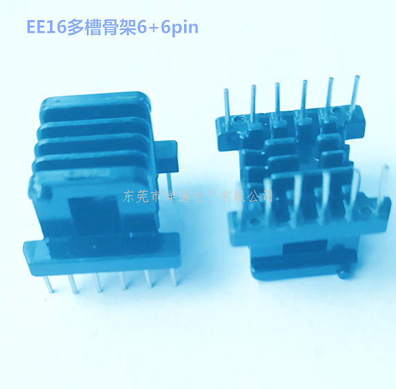 EE16变压器骨架E...
