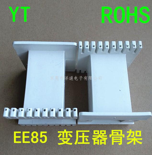 EE85变压器骨架 ...