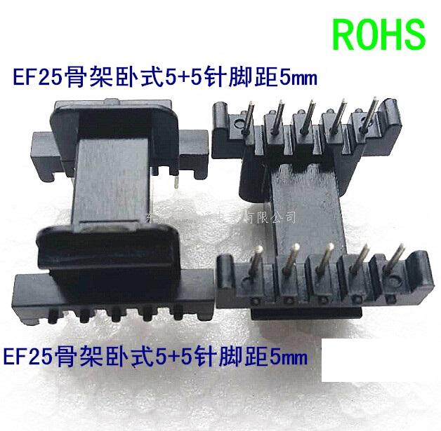 EF25变压器骨架 ...