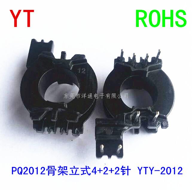 PQ2012变压器骨...