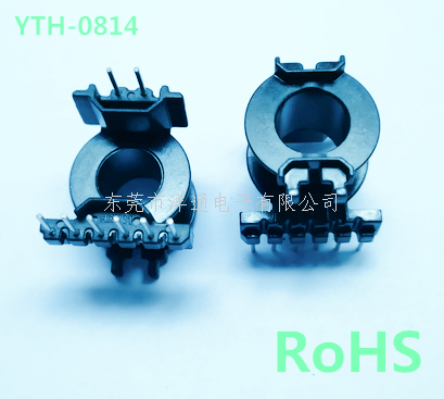 RM8变压器骨架  ...