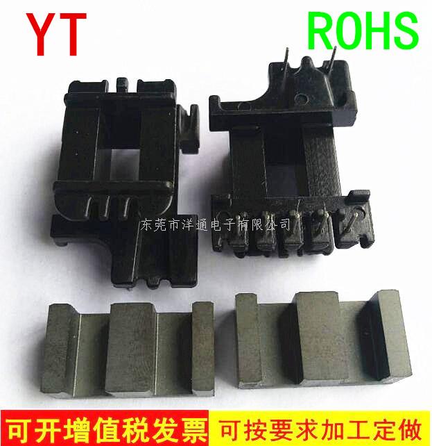 EE24电木骨架高频...