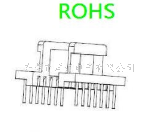 EE20电木骨架高频...