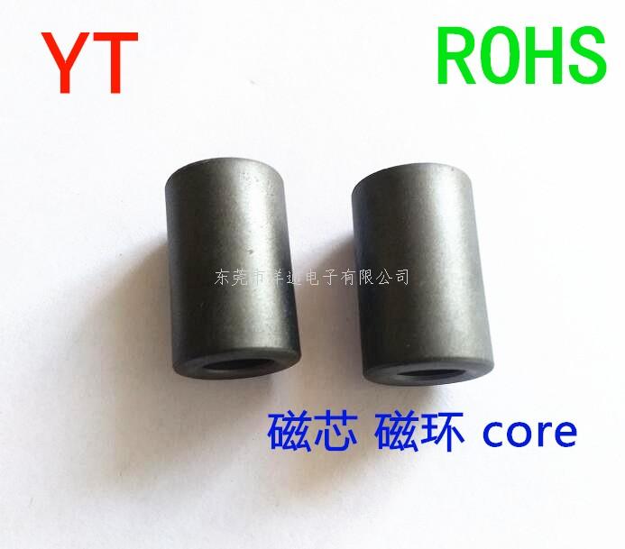RH滤波器磁环 RH...