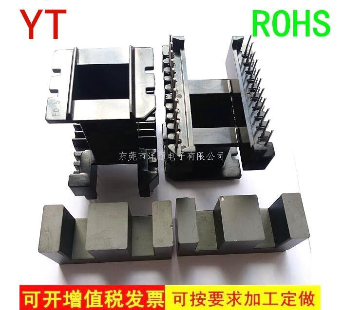 EE55变压器骨架E...