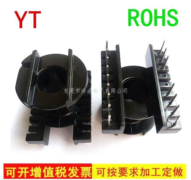 ER35变压器骨架E...