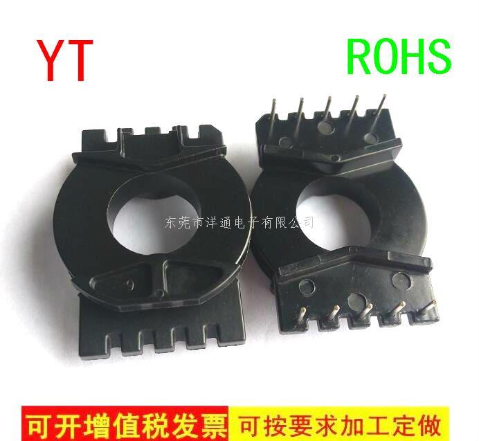 PQ38变压器骨架P...