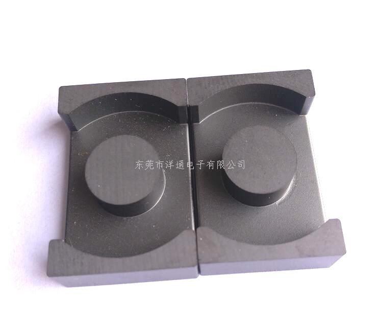 EQ38变压器磁芯骨...