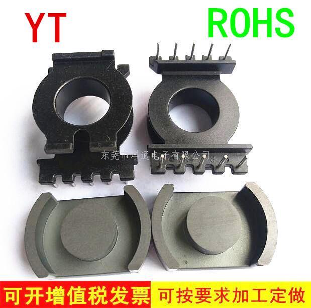 POT33变压器骨架...
