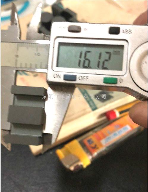 EE28加宽磁芯EE...