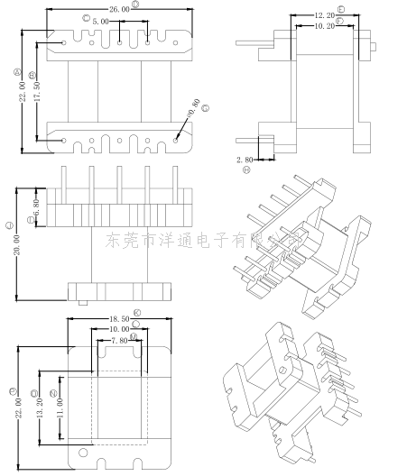 EE28电木骨架EI...
