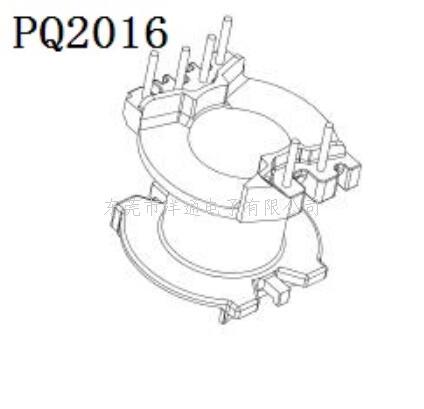 PQ20高频骨架PQ...