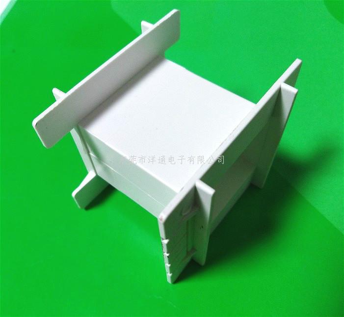 EE70变压器骨架E...