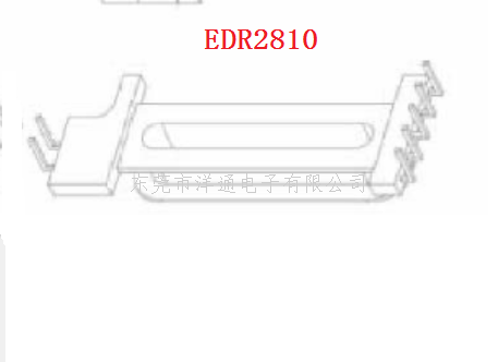 EDR2809变压器...