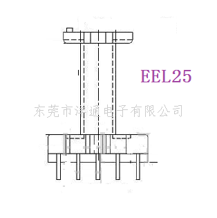 EEL25变压器骨架...