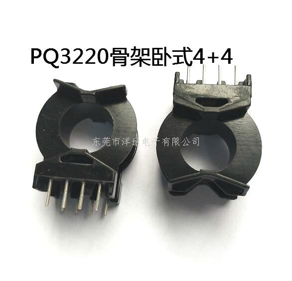 PQ3221变压器骨...