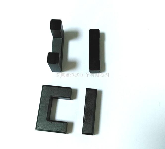 UI24  UI25...