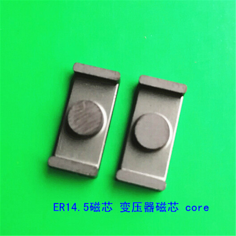ER14.5磁芯骨架...