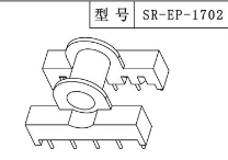 EP17变压器骨架E...